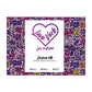Love Verb Surprise Me Copper-Infused Prostate Massager - Lilac Love Verb